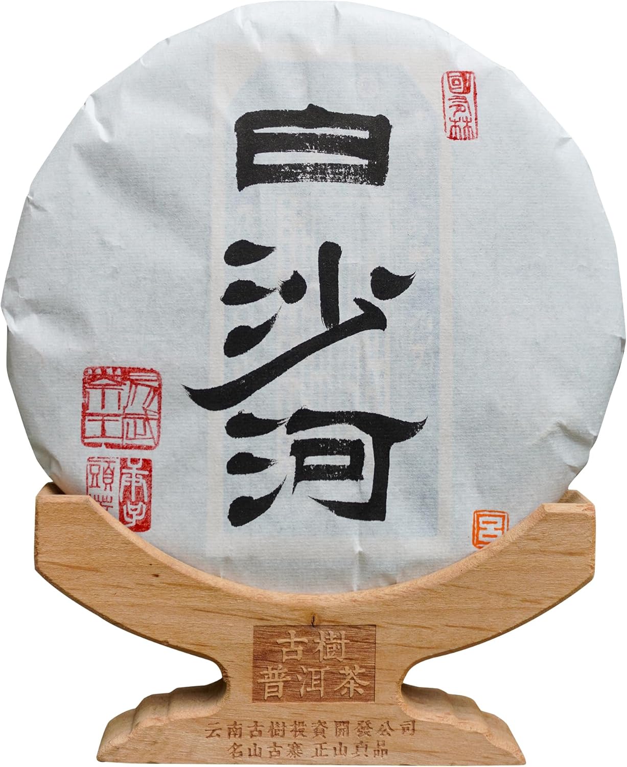 台湾好茶】頂級 大禹嶺高冷茶150g *1袋 冬茶 2024手摘み 台湾好茶